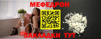 героин Краснознаменск