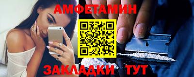 героин Краснознаменск