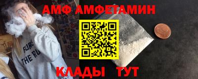 героин Краснознаменск