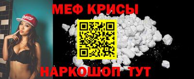 героин Краснознаменск