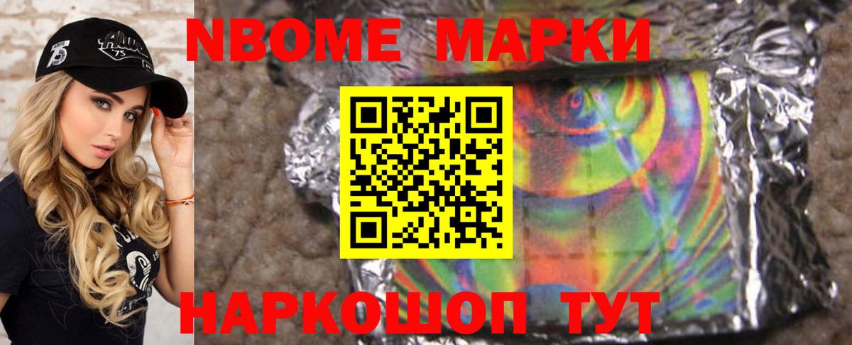 Лсд 25 экстази кислота  ЛСД экстази кислота  Чернушка  Вход с VPN 